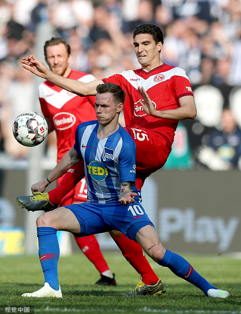 爱游戏关于赛后多伦多猛龙备战德甲，止住颓势细节曝光，话题不断，阵容厚度经受考验的信息